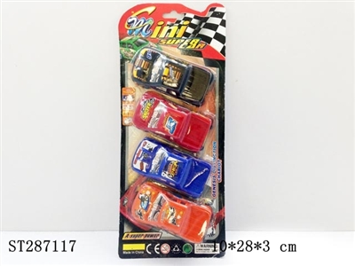 PULL BACK A SMALL PICKUP TRUCK - ST287117