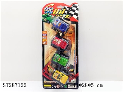 BACK TO POWER OFF-ROAD PICKUP TRUCK - ST287122