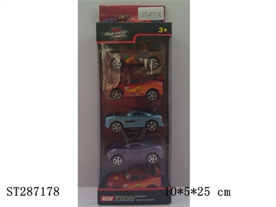 CARS 2 PULL BACK CAR - ST287178