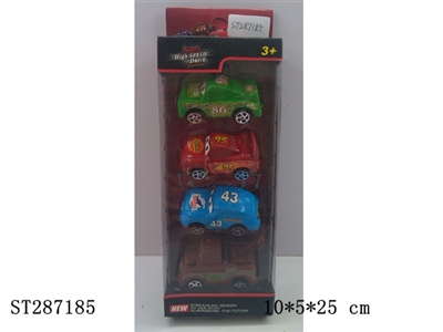 CARS 1 PULL BACK CAR - ST287185