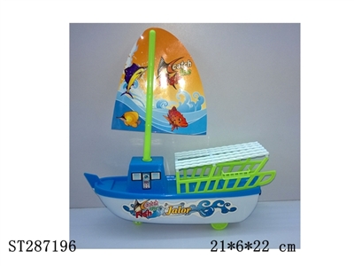 PULL LINE BOAT - ST287196