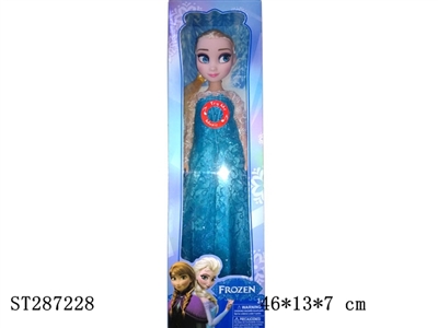 FROZEN DOLL - ST287228
