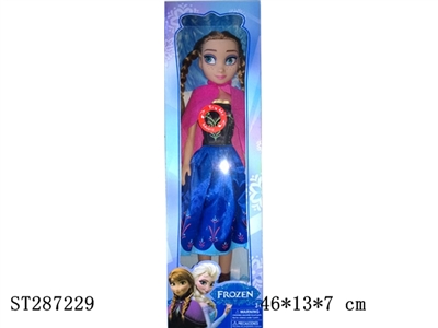 FROZEN DOLL - ST287229