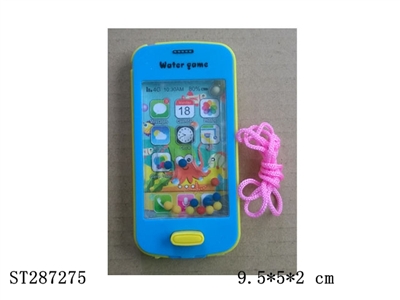 MINI SAMSUNG MOBILE WATER - ST287275