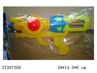 WATER GUN - ST287306