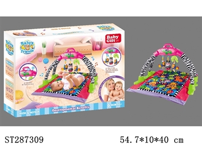 BABY CARPET WITH MUSIC - ST287309