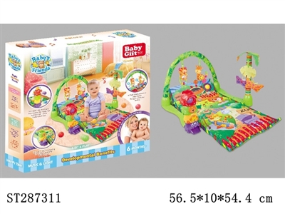 BABY CARPET WITH MUSIC - ST287311