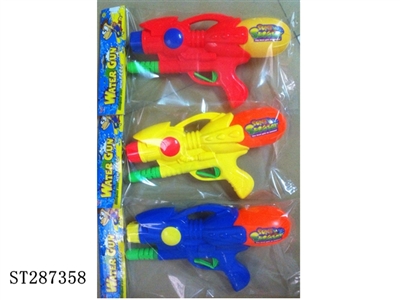 CHEER GUN THREE -COLOR MIX - ST287358