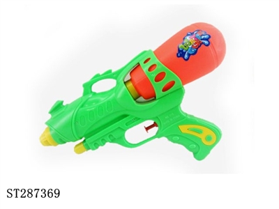 SOLID COLOR WATER GUN - ST287369