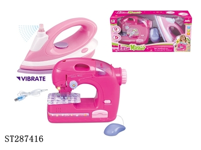 B/O HOUSE WARE SET - ST287416