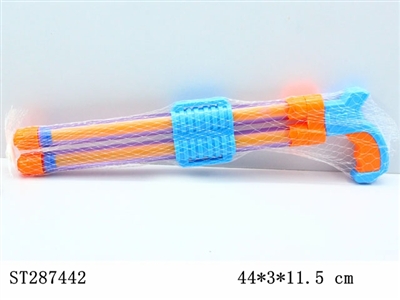 WATER GUN - ST287442