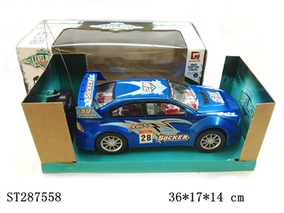 2CH R/C CAR - ST287558