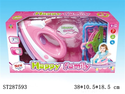 HOME APPLIANCES PLAY SET - ST287593