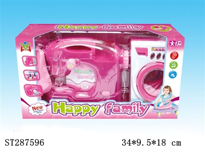 HOME APPLIANCES PLAY SET - ST287596