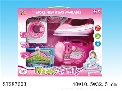 HOME APPLIANCES PLAY SET - ST287603