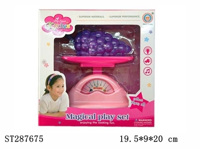 B/O TOYS - ST287675