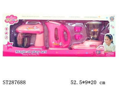 B/O TOYS - ST287688