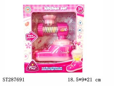 B/O MEAT GRINDER - ST287691