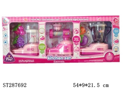 B/O TOYS - ST287692