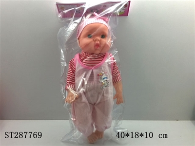 DOLL W/IC - ST287769