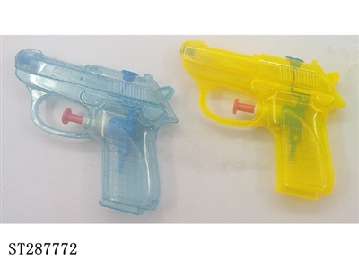 WATER GUN (YELLOW/BLUE) - ST287772