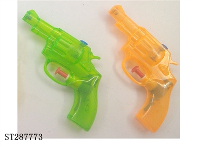 WATER GUN (ORANGE/GREEN) - ST287773