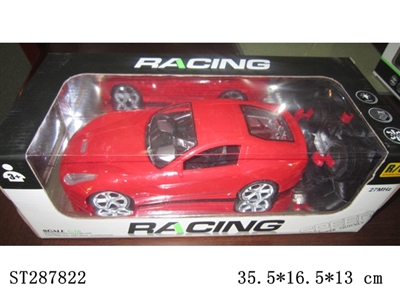 4W R/C CAR WITH LIGHT - ST287822