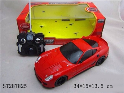 1:16 4W RC CAR - ST287825