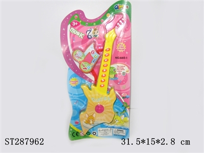 GUITAR - ST287962