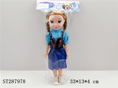 14寸冰雪空身袋装带7秒冰雪主题曲IC - ST287978