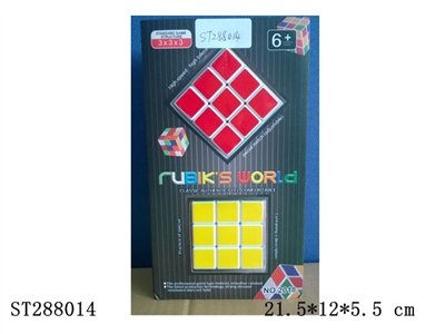 3 BY 3 CLASSIC CUBE (MIXED 3 COLORS) - ST288014