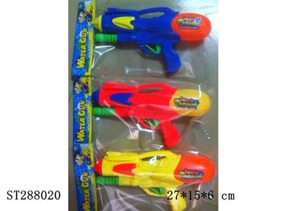 CHEER GUN THREE -COLOR MIX - ST288020