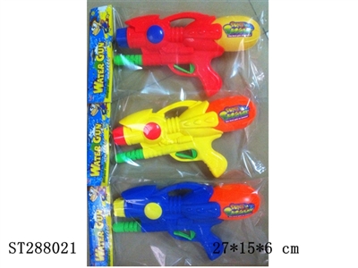 CHEER GUN THREE -COLOR MIX - ST288021