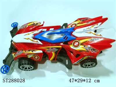 INERTIAL RACING CAR - ST288028