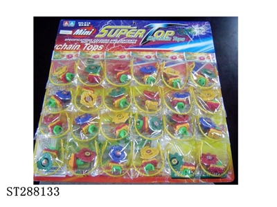 SPINNING TOP 24IN1 - ST288133