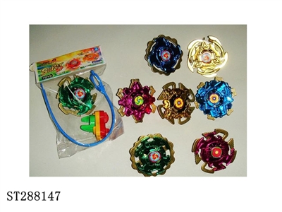SPINNING TOP  - ST288147