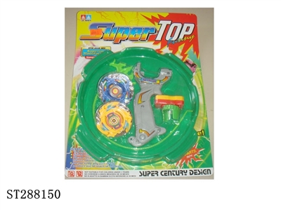 SPINNING TOP  - ST288150