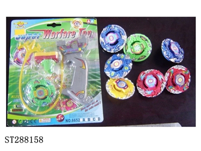SPINNING TOP  - ST288158
