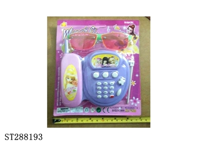 TELEPHONE WITH GLASSES - ST288193