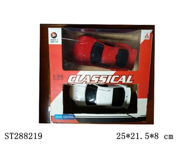 2W R/C CAR  - ST288219