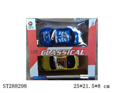 2W R/C CAR  - ST288298