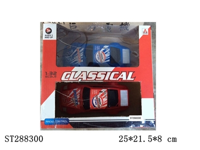 2W R/C CAR  - ST288300