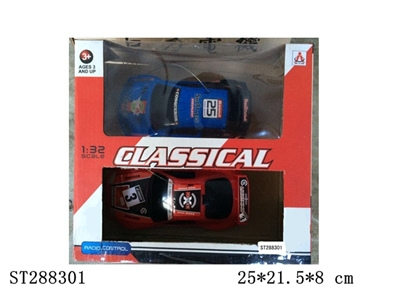 2W R/C CAR  - ST288301