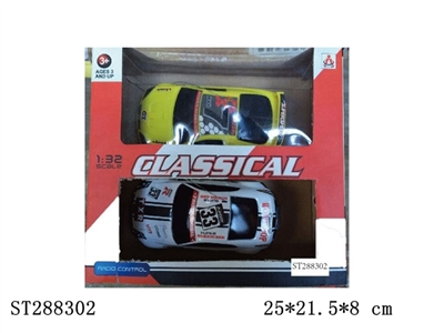 2W R/C CAR  - ST288302