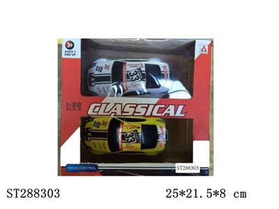 2W R/C CAR  - ST288303