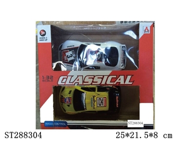 2W R/C CAR  - ST288304
