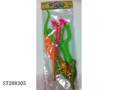 BOW AND ARROW PLAY SET - ST288305