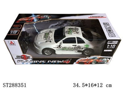 4W R/C CAR  - ST288351