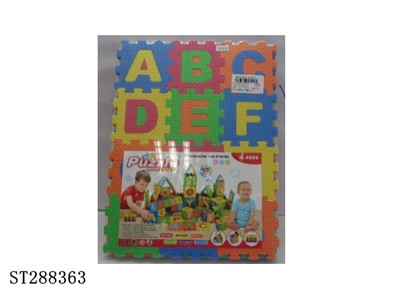 EVA PUZZLE (36PCS) - ST288363