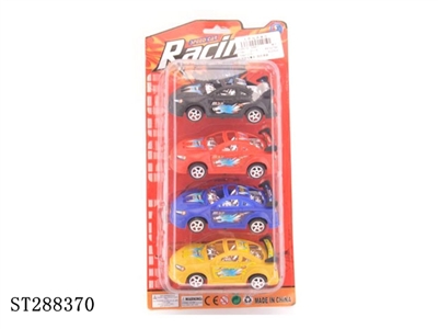 PULL BACK RACING CAR - ST288370